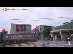 γκονγκτσένγκ