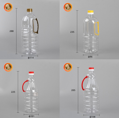 1680ml της PET πλαστικό καρυκευμάτων πλαστικό εμπορευματοκιβώτιο ξιδιού σάλτσας σόγιας μπουκαλιών κενό