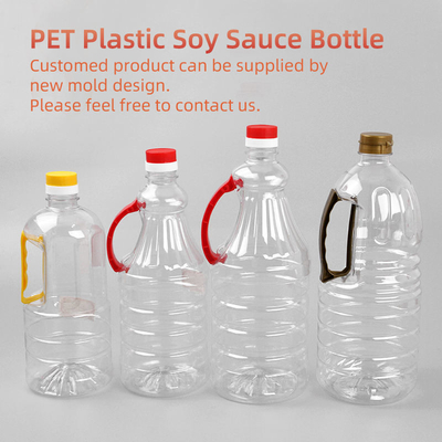 πλαστικό μπουκάλι λαδιού 1280ml 1600ml 1800ml PET για το ξίδι με το καπάκι