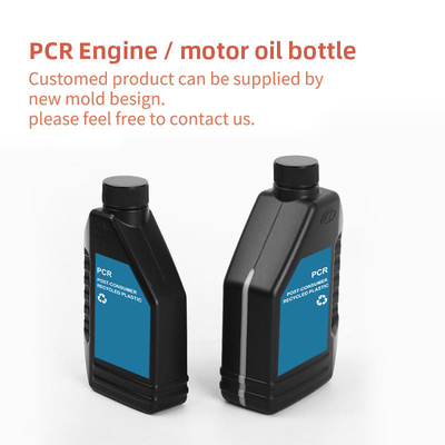 Προσαρμόστε 500ml 1000ml Αντιψυκτικό μπουκάλι πετρελαίου κινητήρα κενό πλαστικό PCR