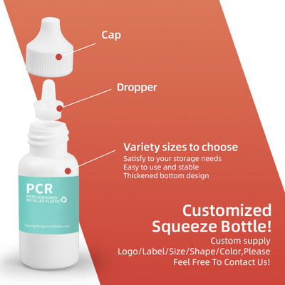30Ml 50Ml 120Ml Pcr Ανακυκλωμένα πλαστικά μπουκάλια πίεσης με ακροφύσιο