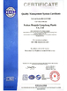 Κίνα Foshan Nanhai Gongcheng Plastic Co., Ltd. Πιστοποιήσεις